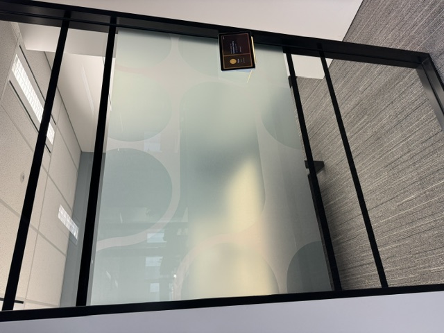 Atturra — Privacy film detail